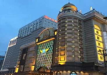 咸安最大顶级出名高端豪华KTV会所-皇冠伯爵KTV顶级体验点评